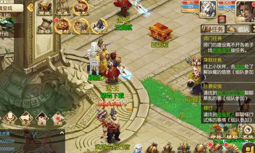 五行跑跑西游记手游v1.23.0223.56201 官方最新版v1.23.0223.56201 官方最新版v1.23.0223.56201 官方最新版v1.23.0223.56201 官方最新版v1.23.0223.56201 官方最新版v1.23.0223.56201 官方最新版v1.23.0223.56201 官方最新版v1.23.0223.56201 官方最新版v1.23.0223.56201 官方最新版v1.23.0223.56201 官方最新版v1.23.0223.56201 官方最新版v1.23.0223.56201 官方最新版v1.23.0223.56201 官方最新版