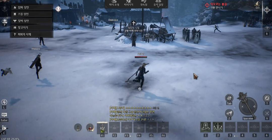 网石Raven2掠夺者2最新国际版1.01.05 国际服1.01.05 国际服1.01.05 国际服1.01.05 国际服1.01.05 国际服