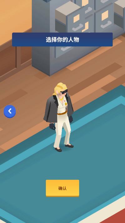 警情调度中心游戏1.0.8安卓版1.0.8安卓版1.0.8安卓版1.0.8安卓版1.0.8安卓版1.0.8安卓版1.0.8安卓版