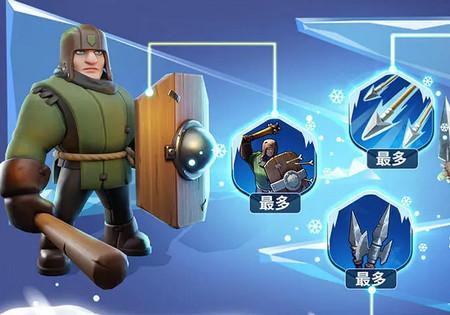 无尽冬日安卓版1.1.16 手机版1.1.16 手机版1.1.16 手机版1.1.16 手机版1.1.16 手机版