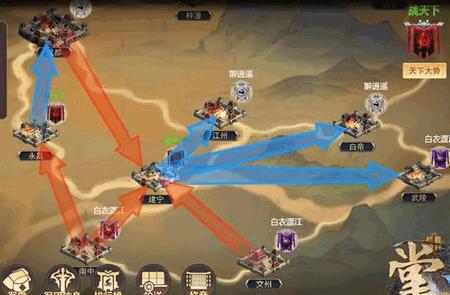 掌中三国测试服1.1.0 安卓版