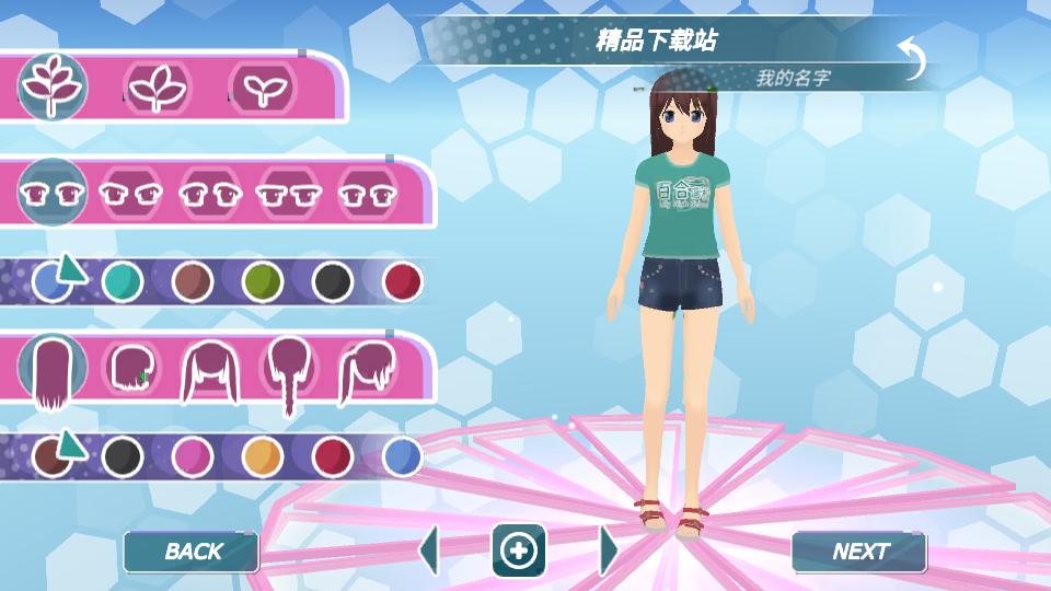 都市少女3D手游(Shoujo City 3D)1.12  中文安卓版