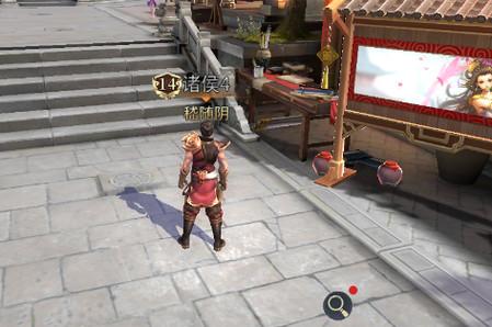 啪啪三国2九游版4.0.251095 安卓版