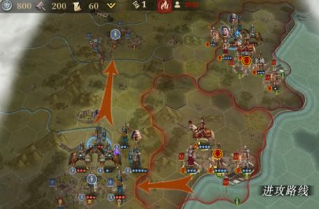 帝国军团罗马手游3.5.0 最新版3.5.0 最新版3.5.0 最新版