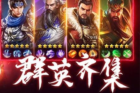 城池攻坚战华为版下载3.2.0 最新版下载3.2.0 最新版下载3.2.0 最新版下载3.2.0 最新版