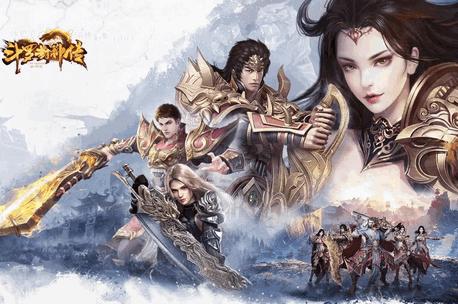 斗罗封神传传奇游戏4.0 安卓最新版