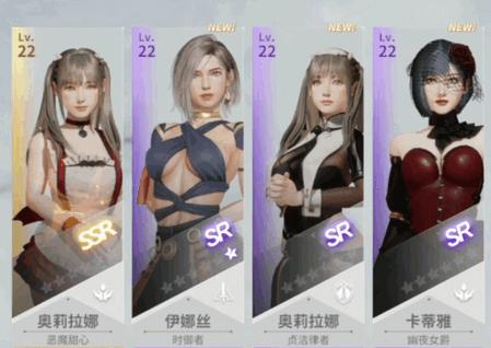 欲神幻想(Rise of eros)国际服手机版v1.0 最新版v1.0 最新版v1.0 最新版v1.0 最新版v1.0 最新版v1.0 最新版