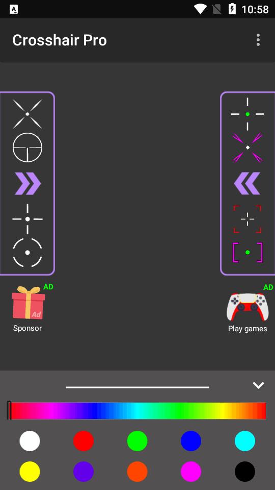准星王子手机版(Crosshair Pro)13.1 安卓最新版13.1 安卓最新版