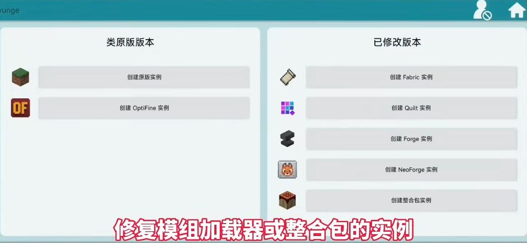 Pojav Zenith Horizon启动器魔改版v1.4.0.4 最新版v1.4.0.4 最新版v1.4.0.4 最新版v1.4.0.4 最新版v1.4.0.4 最新版v1.4.0.4 最新版v1.4.0.4 最新版v1.4.0.4 最新版v1.4.0.4 最新版v1.4.0.4 最新版