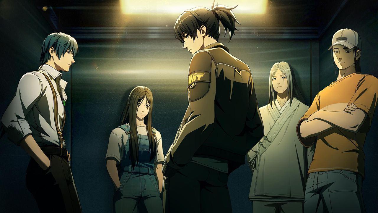 异人之下手游国际服(The Hidden Ones)0.0.17 最新版截图1