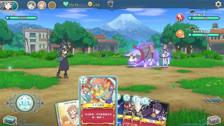 幻日夜羽蜃景努玛梓(Yohane the Parhelion NitM)v1.0.0 安卓免费版v1.0.0 安卓免费版v1.0.0 安卓免费版v1.0.0 安卓免费版