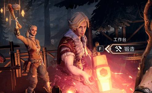 荒原曙光手游安卓版0.9.1961 最新版0.9.1961 最新版0.9.1961 最新版