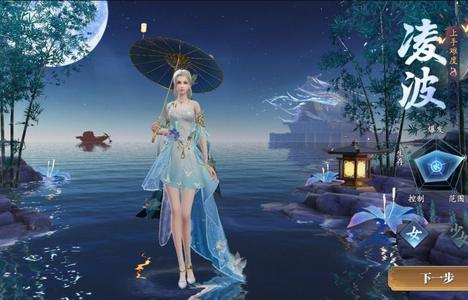 幻世九歌手游1.0.12 安卓版1.0.12 安卓版1.0.12 安卓版