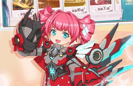 魔力宝贝旅人2025魔力服1.12.0 安卓版