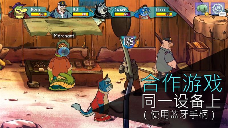 鳄鱼侦探布罗格(BROK)最新版v1.0.42 手机完整版v1.0.42 手机完整版v1.0.42 手机完整版v1.0.42 手机完整版v1.0.42 手机完整版