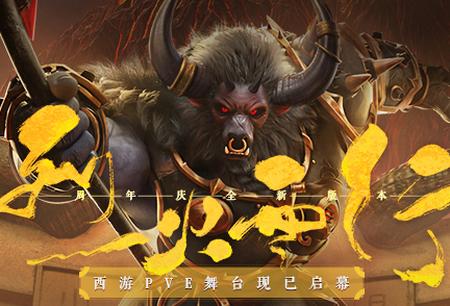 腾讯掌上穿越火线游戏助手4.1.0 安卓手机版4.1.0 安卓手机版