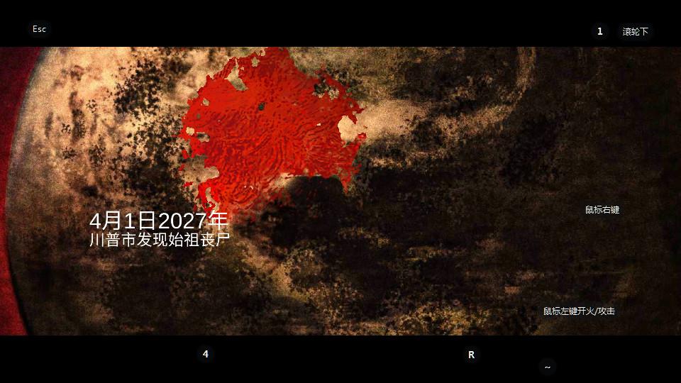 Zombie Frontier4国际服内置作弊版1.8.4 最新版1.8.4 最新版1.8.4 最新版1.8.4 最新版