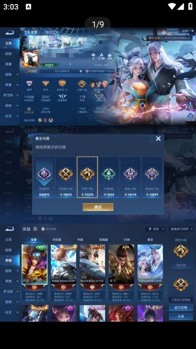 老玩家代售app1.2最新版1.2最新版1.2最新版1.2最新版1.2最新版