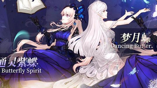 蜂之恋手游官方版v1.2 官方版