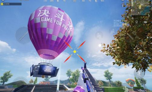 准星大师瞄准器app最新版v1.0 安卓纯净版v1.0 安卓纯净版v1.0 安卓纯净版v1.0 安卓纯净版v1.0 安卓纯净版v1.0 安卓纯净版v1.0 安卓纯净版v1.0 安卓纯净版