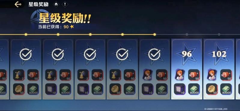 航海王壮志雄心最新版2025v1.150.1 手机版v1.150.1 手机版v1.150.1 手机版v1.150.1 手机版v1.150.1 手机版