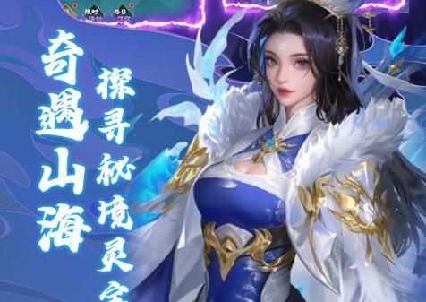 神魔仙尊0.1折手游安卓V1.0.2最新版