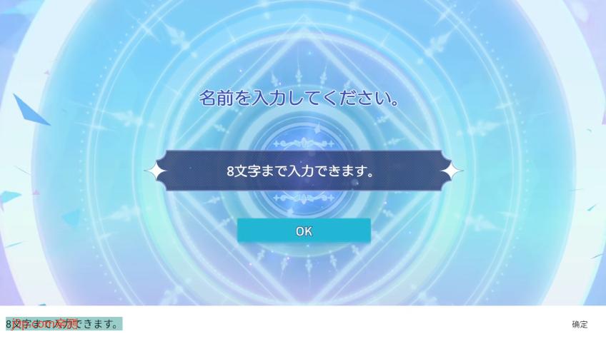 OZ Re write 手游v1.2.6 安卓版v1.2.6 安卓版v1.2.6 安卓版v1.2.6 安卓版