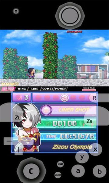 Lime3DS模拟器apk汉化版v2119.1 安卓手机共存版汉化版v2119.1 安卓手机共存版汉化版v2119.1 安卓手机共存版汉化版v2119.1 安卓手机共存版汉化版v2119.1 安卓手机共存版汉化版v2119.1 安卓手机共存版汉化版v2119.1 安卓手机共存版