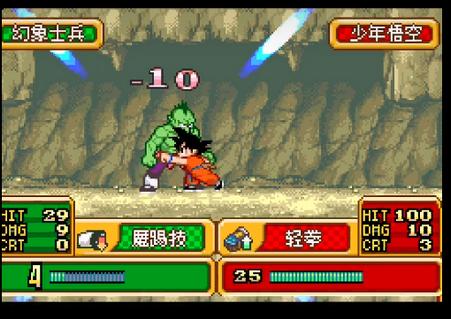 GBA模拟器汉化版Linkboy正版v3.3.0 安卓中文版v3.3.0 安卓中文版v3.3.0 安卓中文版v3.3.0 安卓中文版v3.3.0 安卓中文版v3.3.0 安卓中文版v3.3.0 安卓中文版