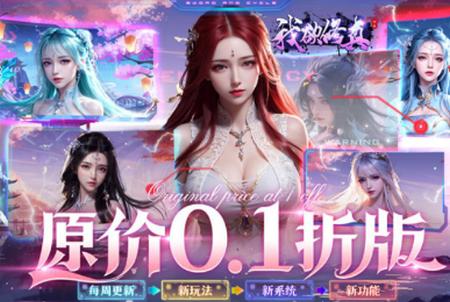 折扣丸手游-折扣手游盒1.0.250304 安卓版1.0.250304 安卓版1.0.250304 安卓版1.0.250304 安卓版1.0.250304 安卓版1.0.250304 安卓版