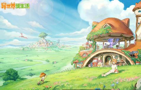 异世界慢生活最新测试版1.0.67 测试服1.0.67 测试服1.0.67 测试服1.0.67 测试服1.0.67 测试服1.0.67 测试服