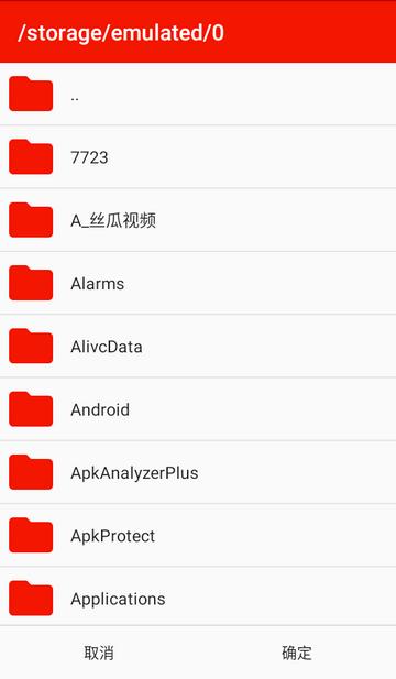 红海豚模拟器v17汉化版(Ishiruka)安卓中文定制版安卓中文定制版安卓中文定制版安卓中文定制版安卓中文定制版安卓中文定制版