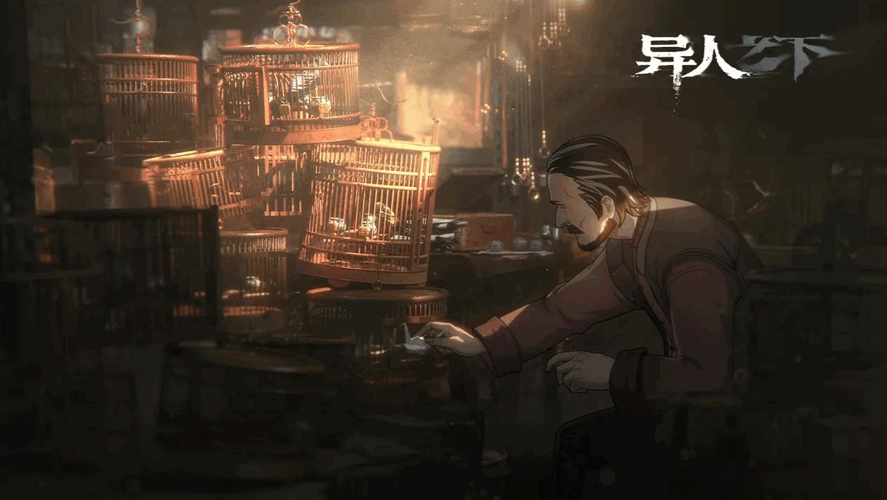 异人之下手游国际服(The Hidden Ones)0.0.17 最新版截图0