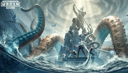 绝地求生M台服(PUBG MOBILE亚服国际版)v4.0.0 最新中文版v4.0.0 最新中文版