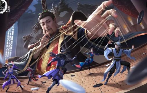 新不良人正式服下载1.0.265 九游版