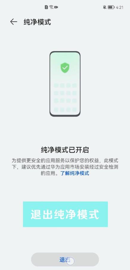 英雄联盟手游国服正版v6.3.0.9009 安卓最新版v6.3.0.9009 安卓最新版