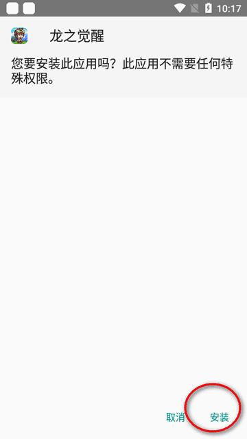 天拂手游盒app官方版v3.0.24814 安卓手机版v3.0.24814 安卓手机版v3.0.24814 安卓手机版v3.0.24814 安卓手机版v3.0.24814 安卓手机版v3.0.24814 安卓手机版v3.0.24814 安卓手机版v3.0.24814 安卓手机版v3.0.24814 安卓手机版