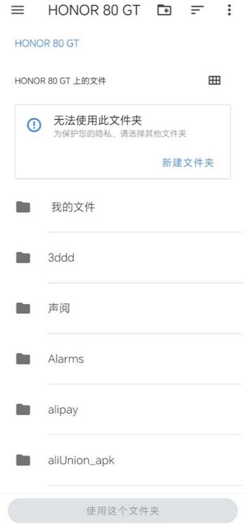 Dolphin汉化版海豚模拟器v2509 最新中文版