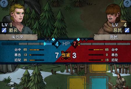 诸神皇冠手游下载2.1.30.70305 安卓版下载2.1.30.70305 安卓版下载2.1.30.70305 安卓版