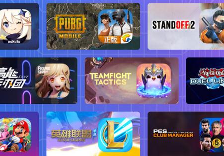 小黑盒加速器会员版v1.4.94 免费版v1.4.94 免费版v1.4.94 免费版v1.4.94 免费版v1.4.94 免费版v1.4.94 免费版v1.4.94 免费版v1.4.94 免费版v1.4.94 免费版