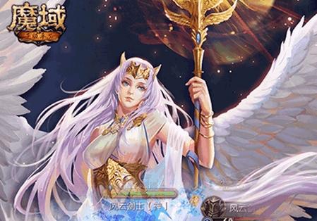 魔域手游oppo版安装包10.67.0 最新版