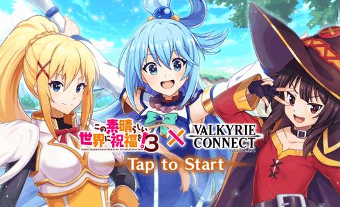 神域召唤日服内置MOD版9.62.0 手机版