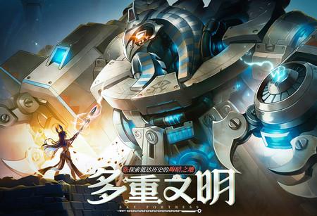 空之要塞启航小y版v1.7.5 安卓版