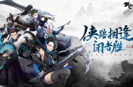 冷狐宝库无限积分版v3.8.1去广告免费版