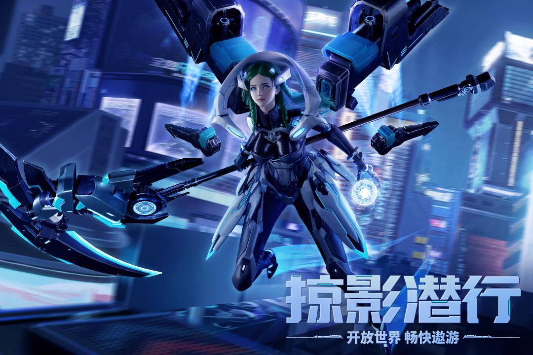 源战役折扣版v3.8 手机版截图1