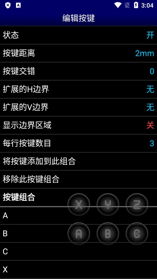 MD.emu世嘉MD模拟器最新版v1.5.84 免费版v1.5.84 免费版v1.5.84 免费版