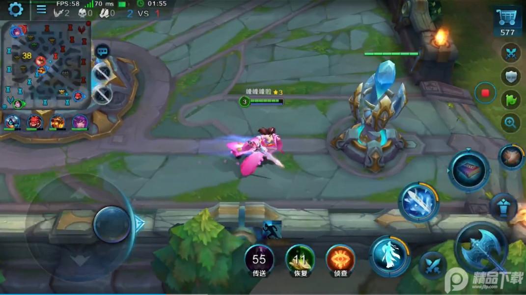 英魂之刃内存最小版下载3.4.9.0 口袋版截图2