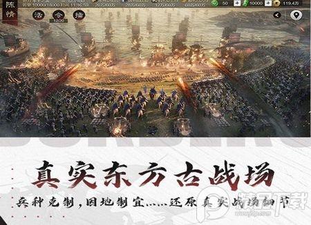 率土之滨一号玩家端口客户端8.1.4 最新版