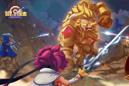 兽人的反击官方正版v1.1.0 安卓版v1.1.0 安卓版