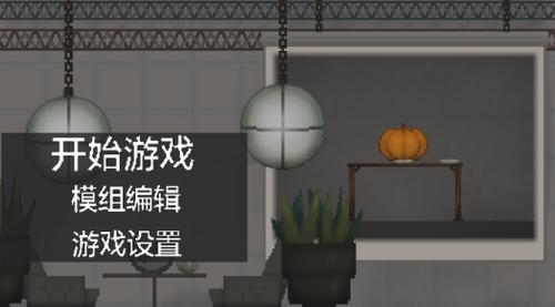 迷你甜瓜世界app1.0.1 安卓版1.0.1 安卓版1.0.1 安卓版1.0.1 安卓版